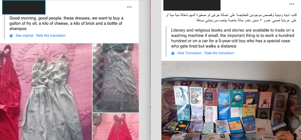 People have used the Facebook page to search for essential items as prices soar.