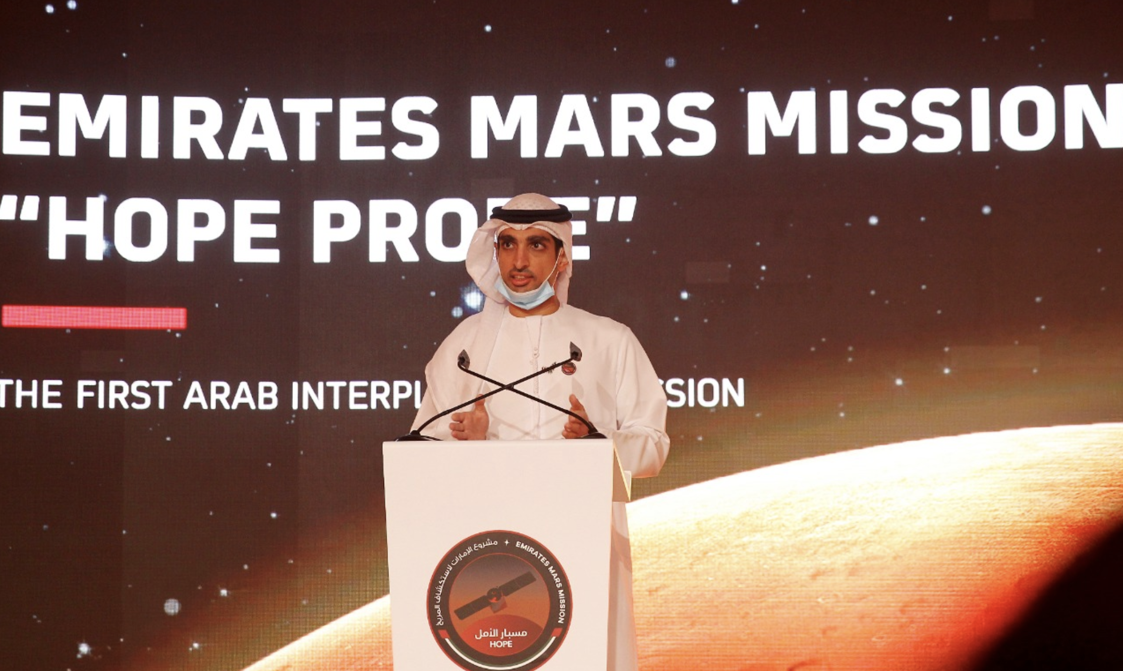 UAE's Hope probe transmits first signal from space orbit (KT24862719.PNG)